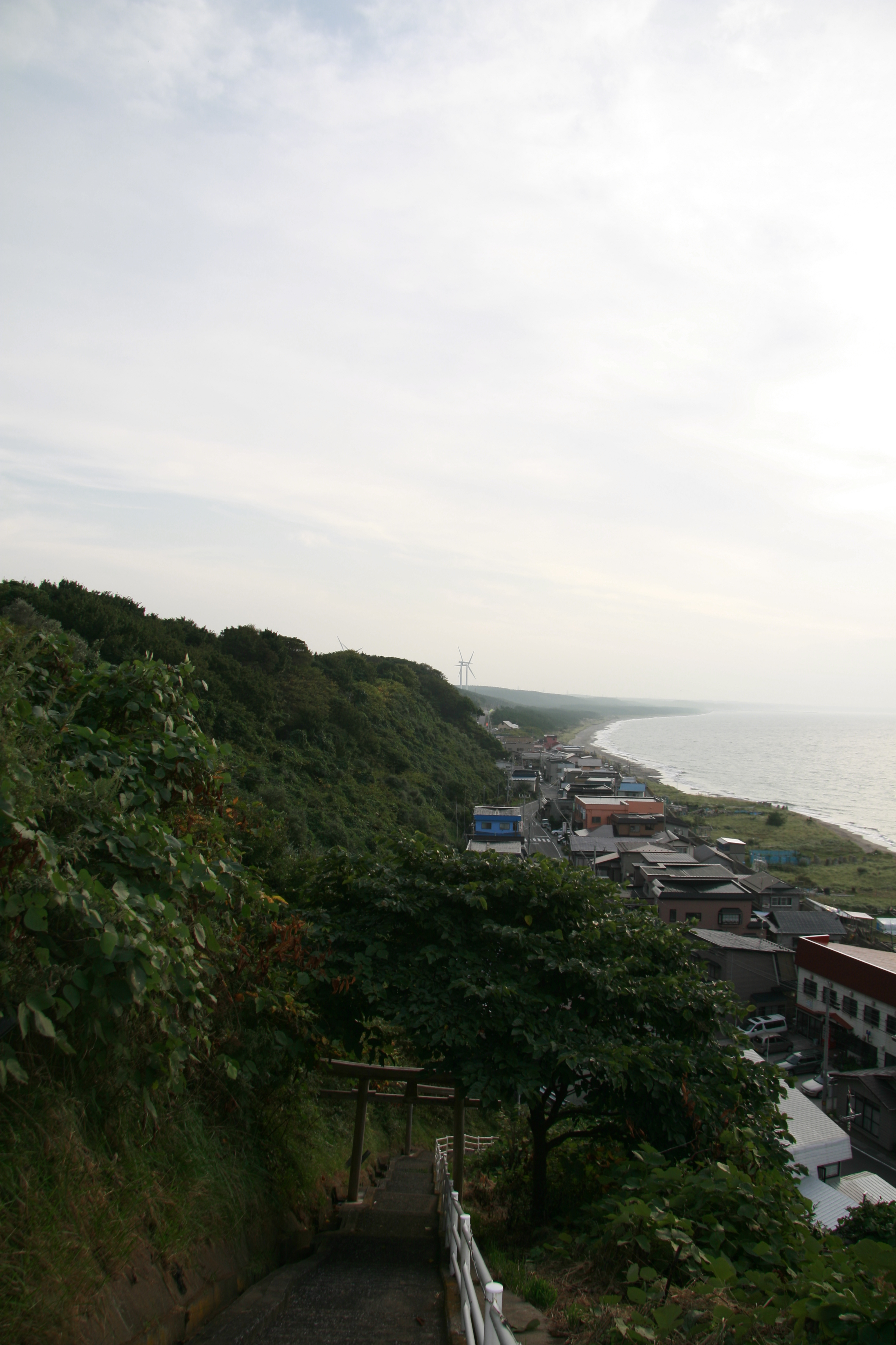 Landscape view in Misawa, Japan